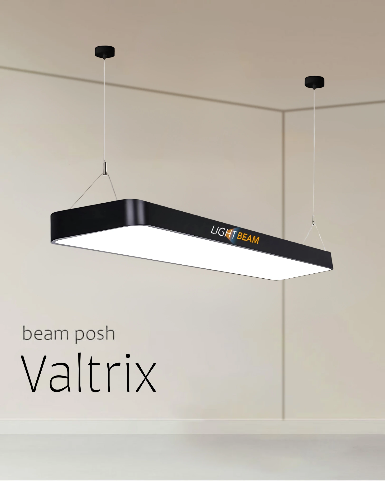 Valtrix beam posh office light