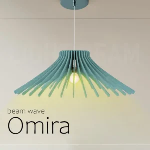 Omira beam Wave Acoustic Light