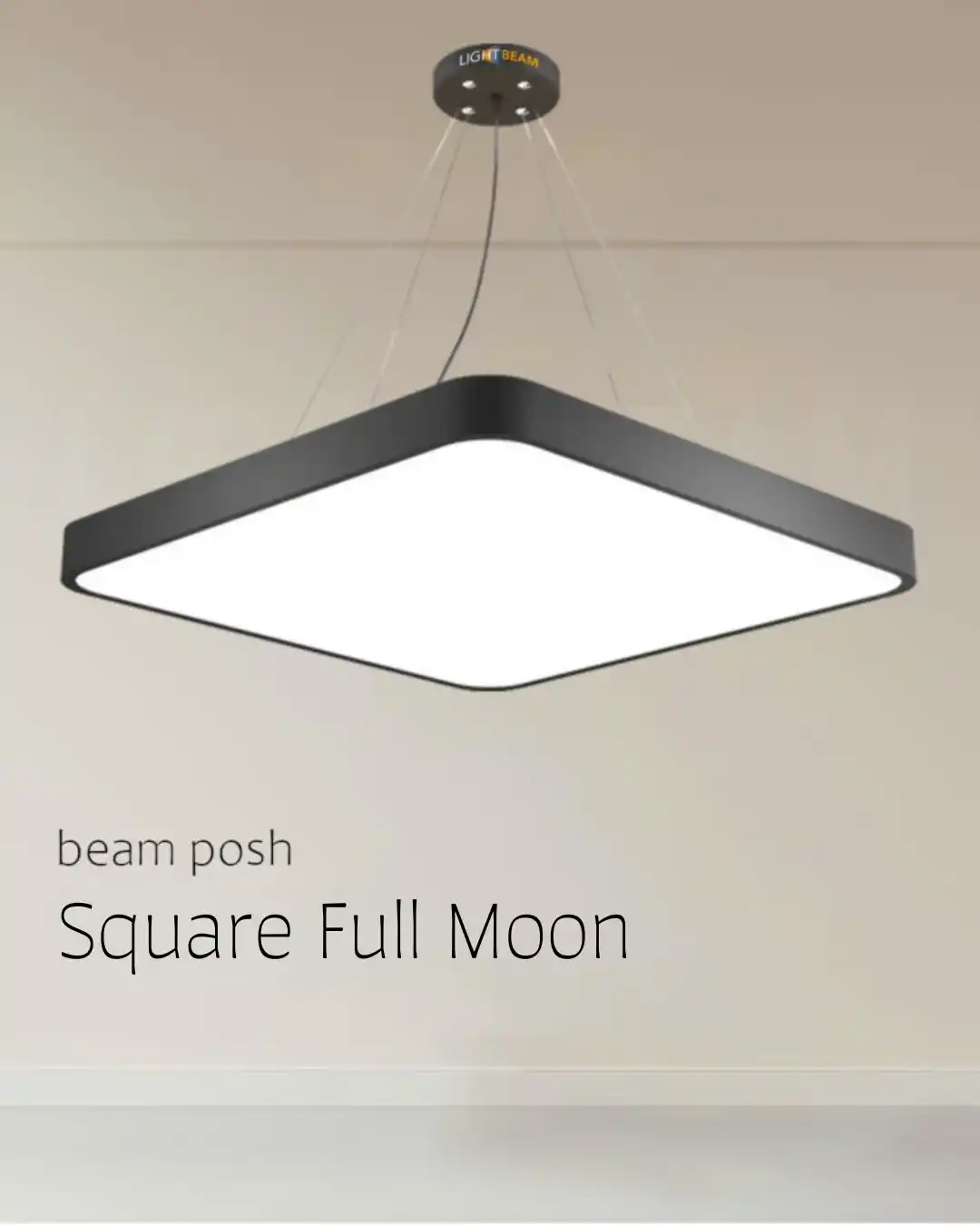 Square Full Moon Beam Posh Office Light