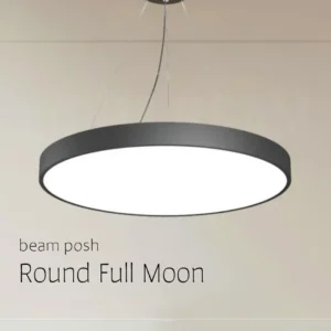 Round Full Moon Beam Posh Office Lights