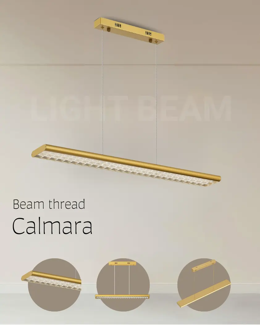 Calmara Beam thread